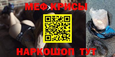 герыч Гусь-Хрустальный