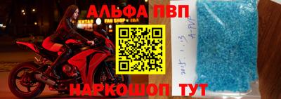 прущие крисы Гусев