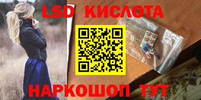 герыч Гусь-Хрустальный