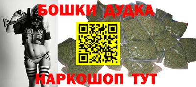 герыч Гусь-Хрустальный