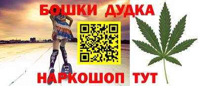 прущие крисы Гусев