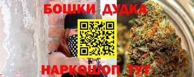 герыч Гусь-Хрустальный