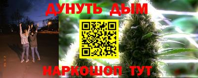 герыч Гусь-Хрустальный