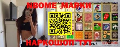 прущие крисы Гусев