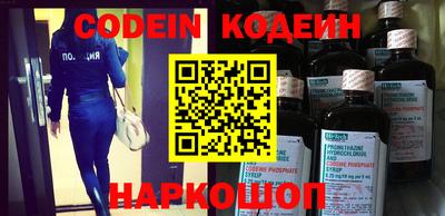прущие крисы Гусев
