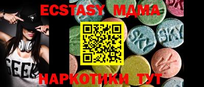 прущие крисы Гусев