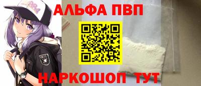 прущие крисы Гусев