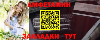 герыч Гусь-Хрустальный