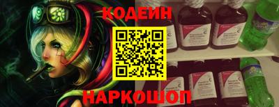 прущие крисы Гусев