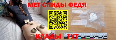 герыч Гусь-Хрустальный