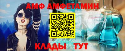 прущие крисы Гусев