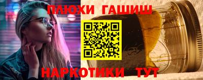 герыч Гусь-Хрустальный
